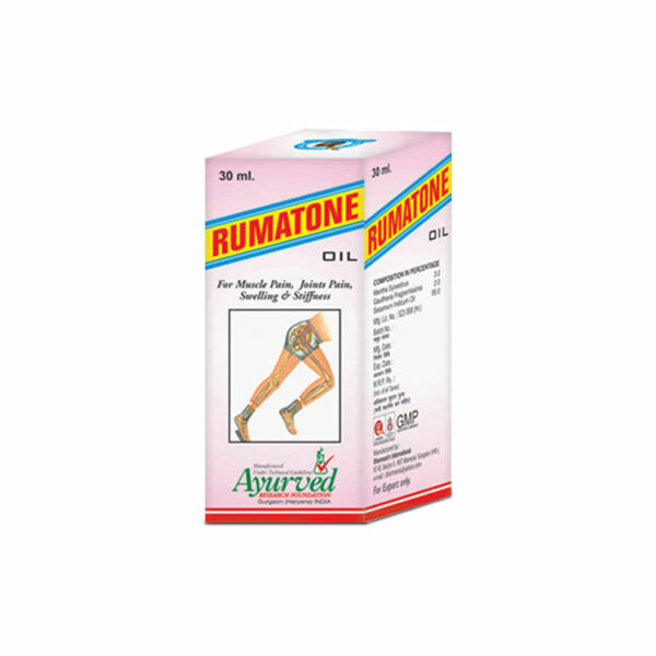 Ayurvedic Massage Oil for Rheumatoid Arthritis Pain and Stiffness