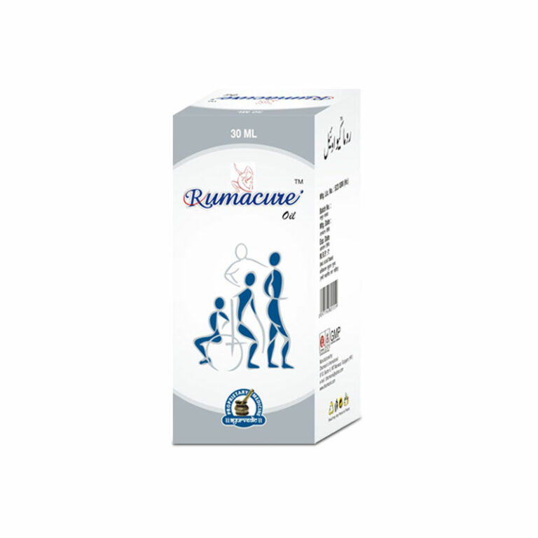 Ayurvedic Treatment for Back Pain, Backache Herbal Remedies