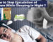 Stop Ejaculation of Semen While Sleeping