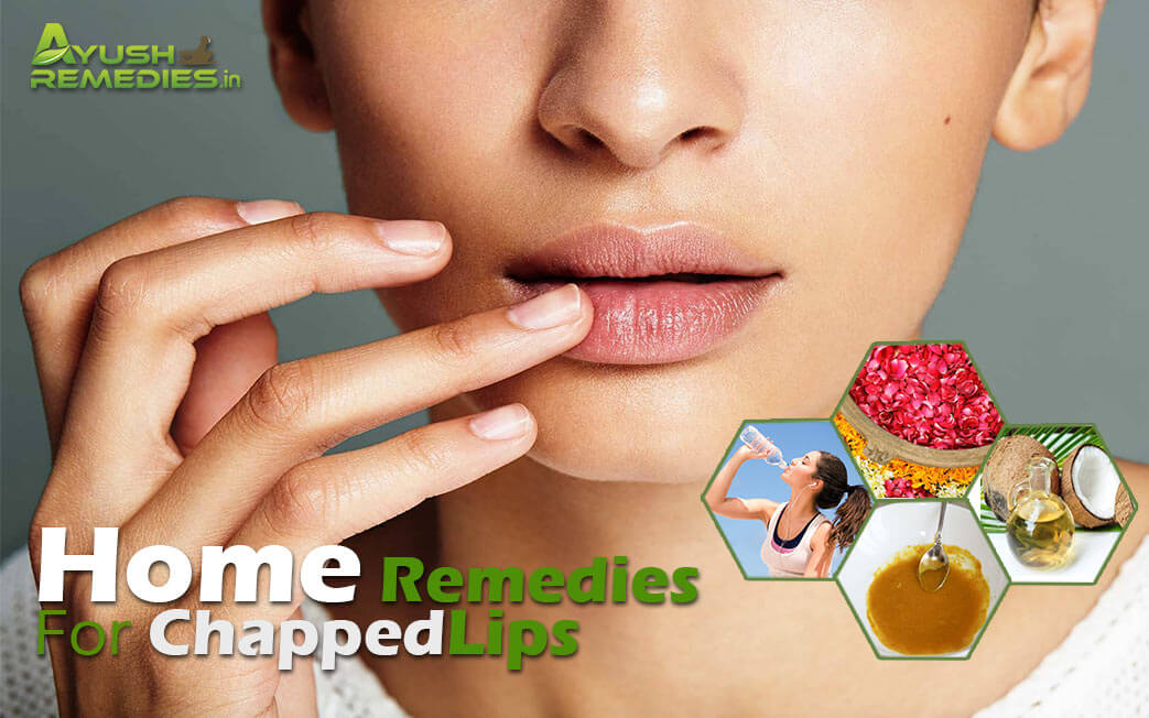 Home Remedies For Chapped Lips