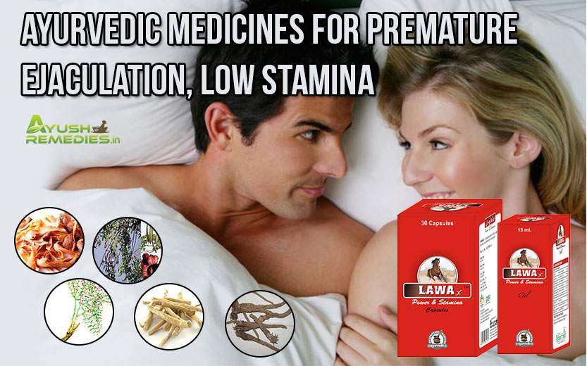 Ayurvedic Medicines For Premature Ejaculation