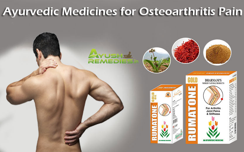 Ayurvedic Medicines For Osteoarthritis