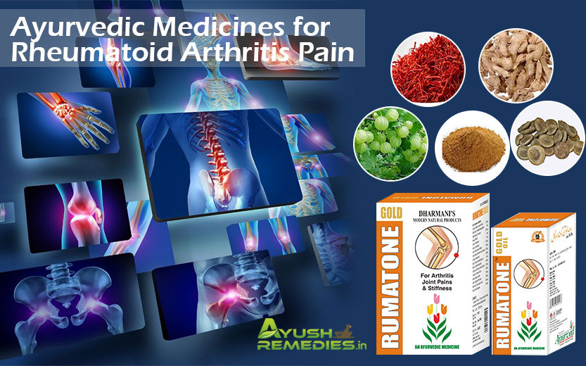 Ayurvedic Medicines for Rheumatoid Arthritis