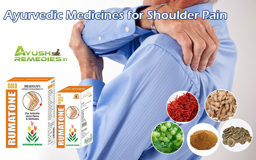 Ayurvedic Medicines for Shoulder Pain