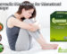 Ayurvedic Medicines For Menstrual Cramps