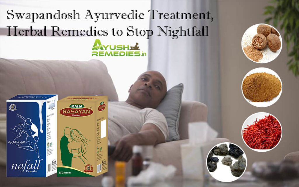 Swapandosh Ayurvedic Treatment