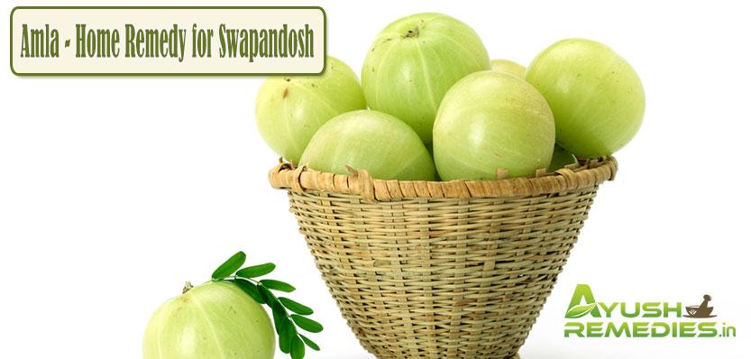 Amla Home Remedy for Swapandosh