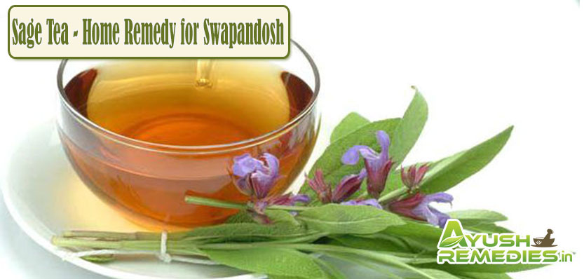 Sage Tea Home Remedy for Swapandosh