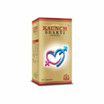 Best Kapikachhu Capsules In India