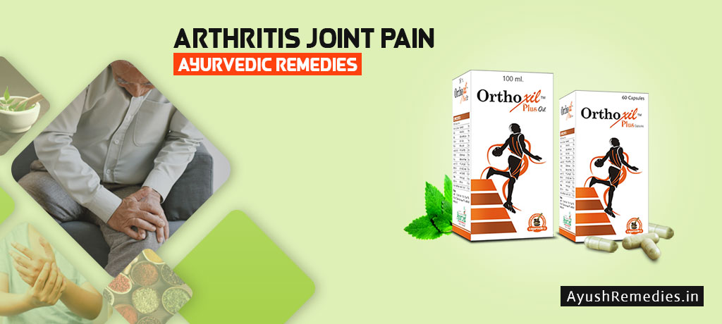 Arthritis Remedies Pills and Oil that Work