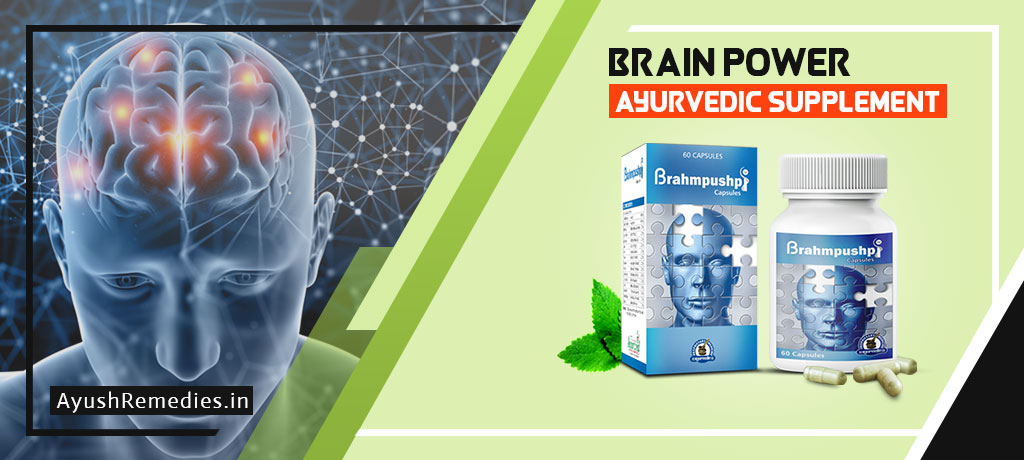 Best Ayurvedic Brain Tonic in India