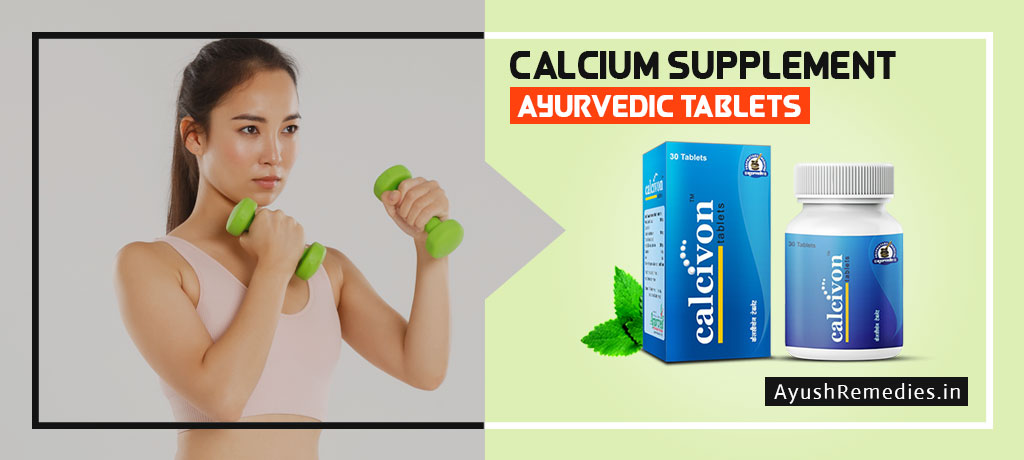 Best Ayurvedic Calcium Tablets in India