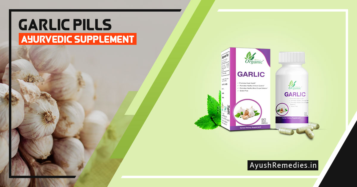Odorless Garlic Capsules, Allium Sativum Pills Supplements in India