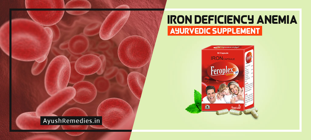 Best Ayurvedic Iron Capsule in India