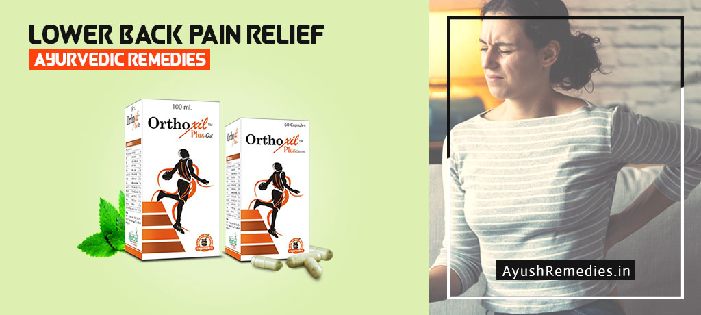 Best Lower Back Pain Remedies in India