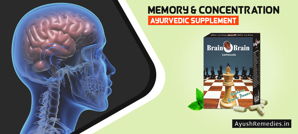 Best Ayurvedic Memory Booster Capsules in India