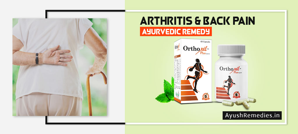 Arthritis and Back Pain Relief Supplements Oil