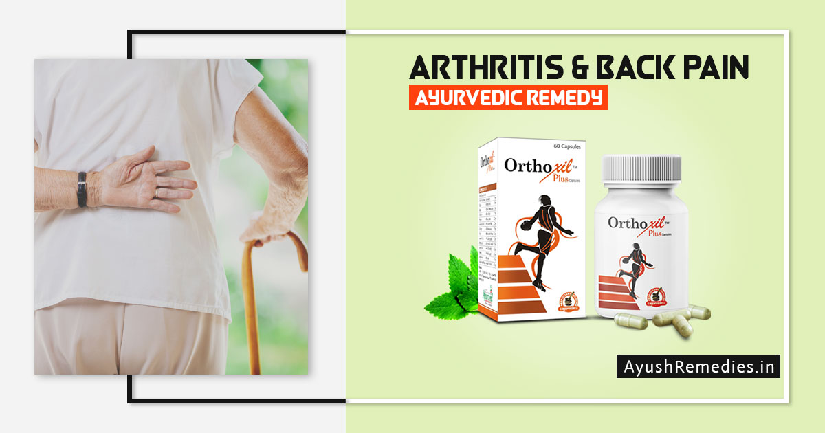 Ayurvedic Herbal Treatment for Arthritis, Back Pain, Orthoxil Plus Capsules