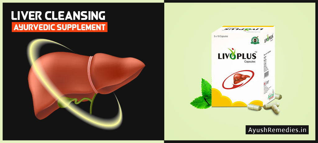 Ayurvedic Liver Cleanse at Home