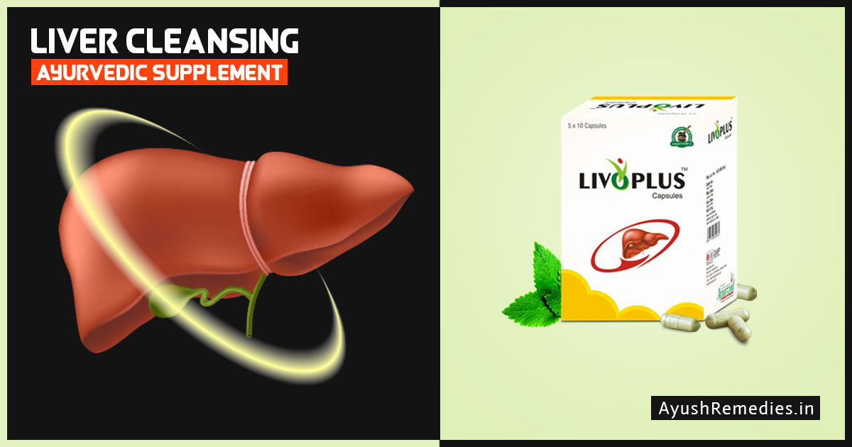 Ayurvedic Liver Cleansing Formula Pills, Herbal Livoplus Capsules