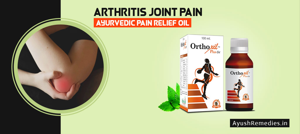 Best Ayurvedic Joint Pain Oil