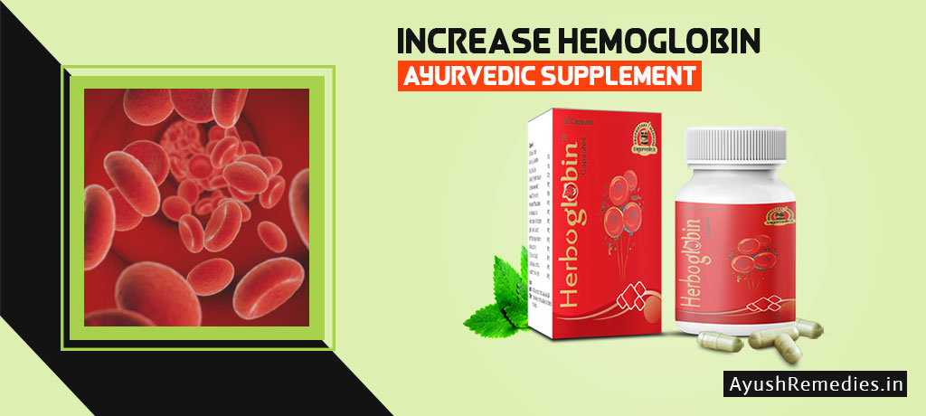 Low Hemoglobin Ayurvedic Treatment