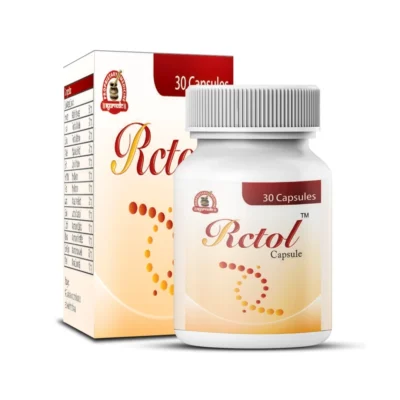 Rctol Ayurvedic support for fibrocystic breast disease for women in India